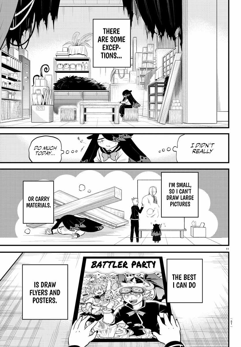 Welcome to Demon School! Iruma-kun, Chapter 331 image 11